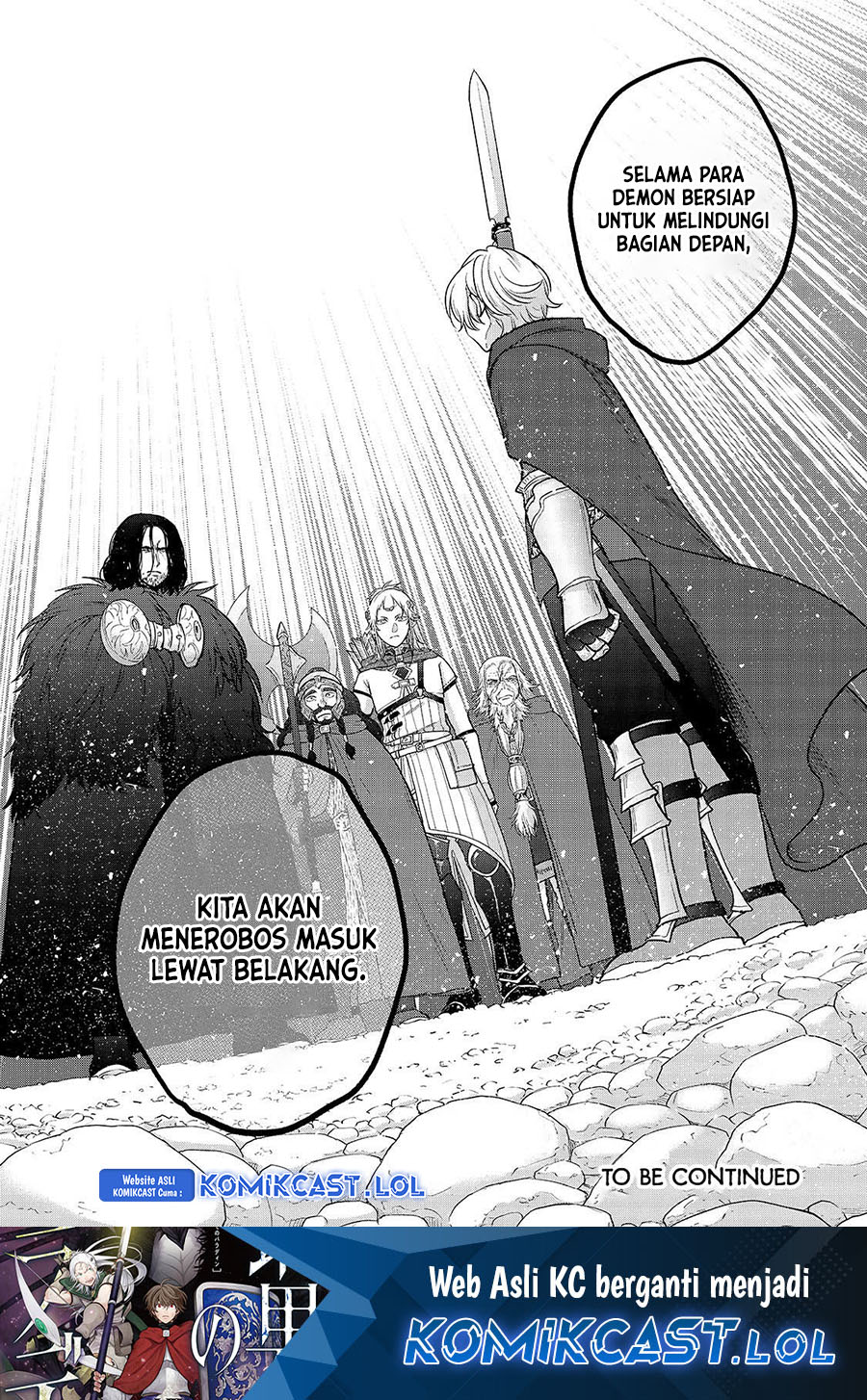 Saihate no Paladin